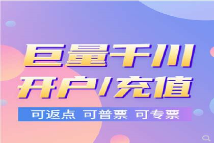 微信信息流广告的创意内容制作要点